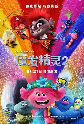 一区在线免费观看