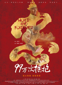 婷婷狠狠